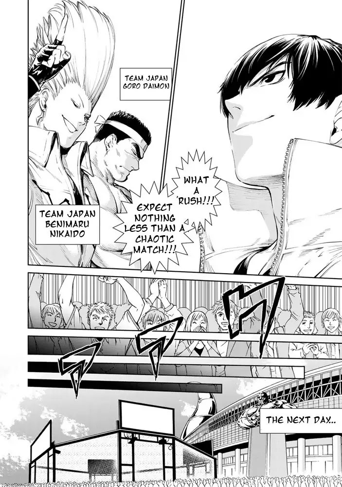 The King of Fighters: A New Beginning Chapter 2 page 19 - Chapter 2: Round 1-2: Member Select
