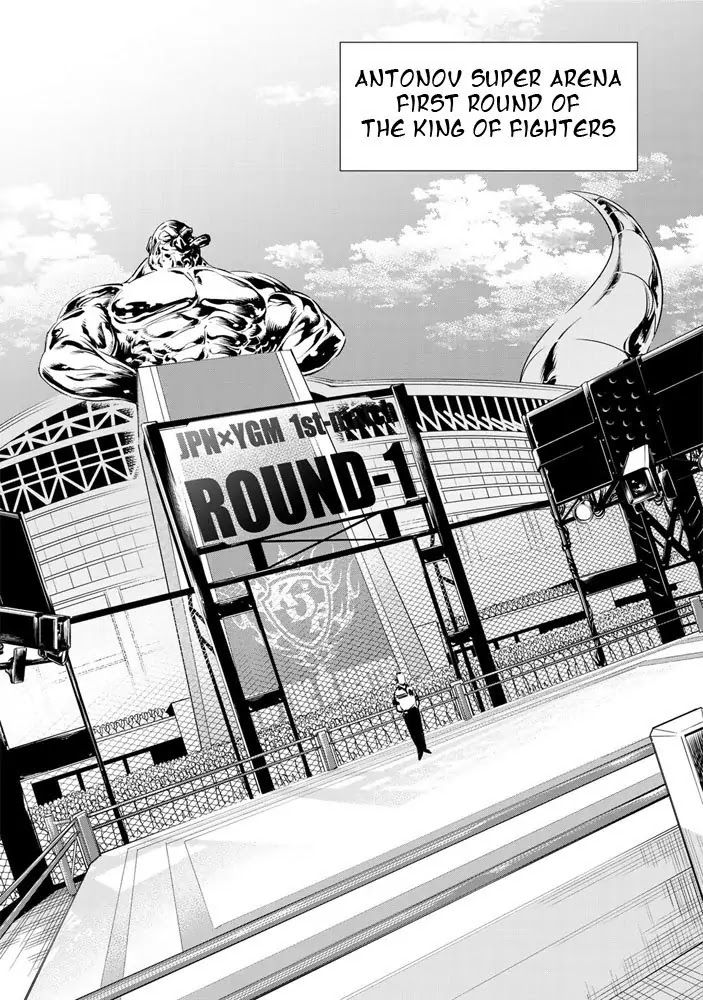 The King of Fighters: A New Beginning Chapter 2 page 20 - Chapter 2: Round 1-2: Member Select