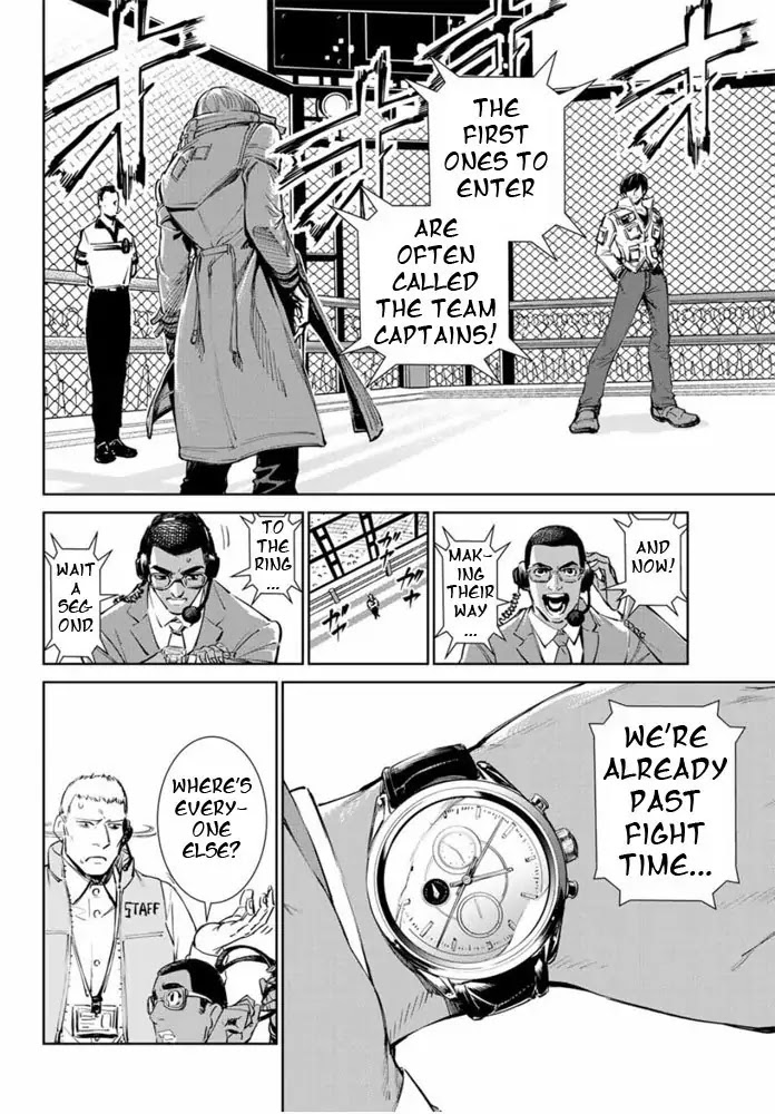 The King of Fighters: A New Beginning Chapter 2 page 25 - Chapter 2: Round 1-2: Member Select