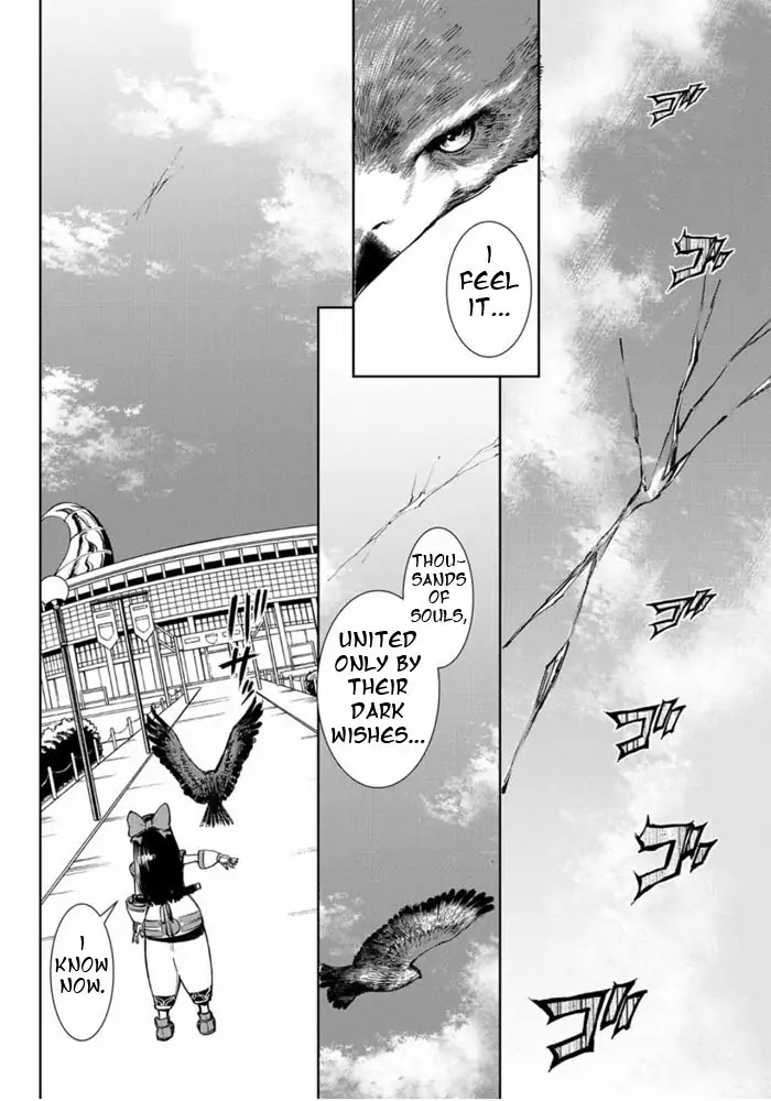 The King of Fighters: A New Beginning Chapter 2 page 3 - Chapter 2: Round 1-2: Member Select