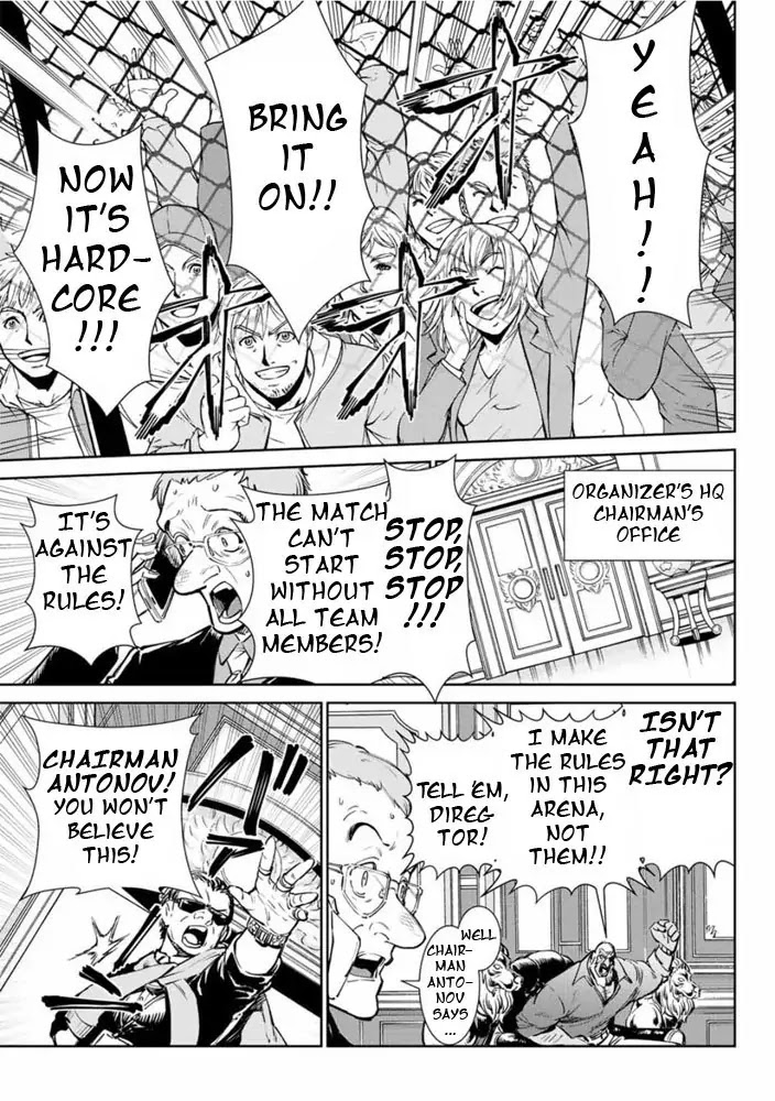 The King of Fighters: A New Beginning Chapter 2 page 30 - Chapter 2: Round 1-2: Member Select