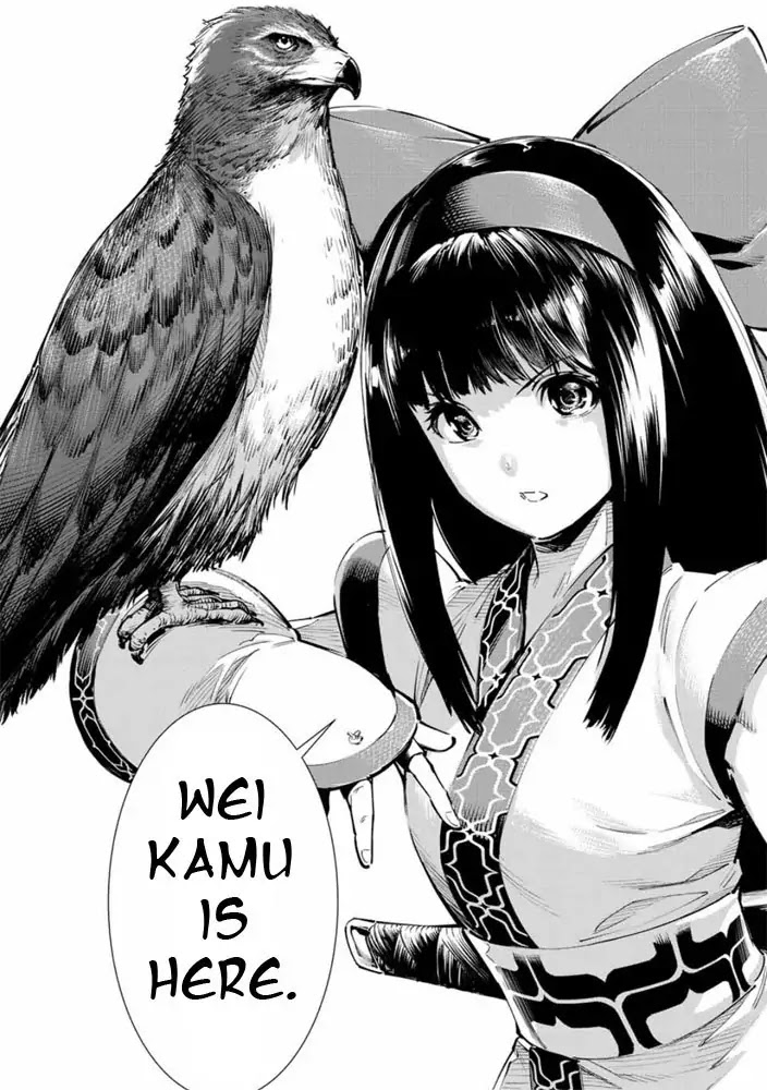 The King of Fighters: A New Beginning Chapter 2 page 4 - Chapter 2: Round 1-2: Member Select