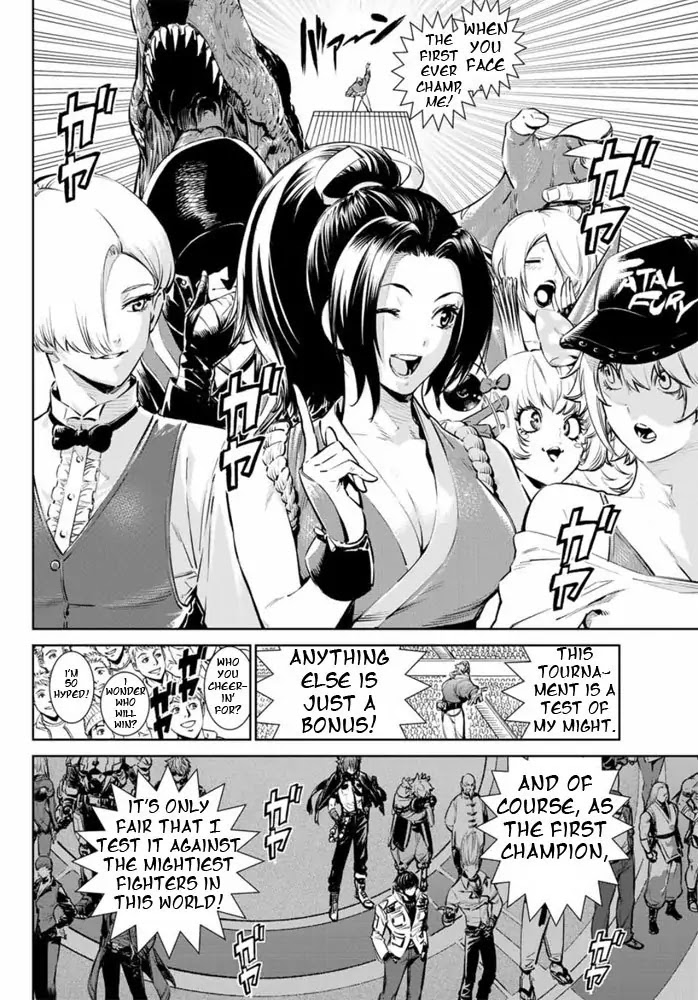 The King of Fighters: A New Beginning Chapter 2 page 7 - Chapter 2: Round 1-2: Member Select