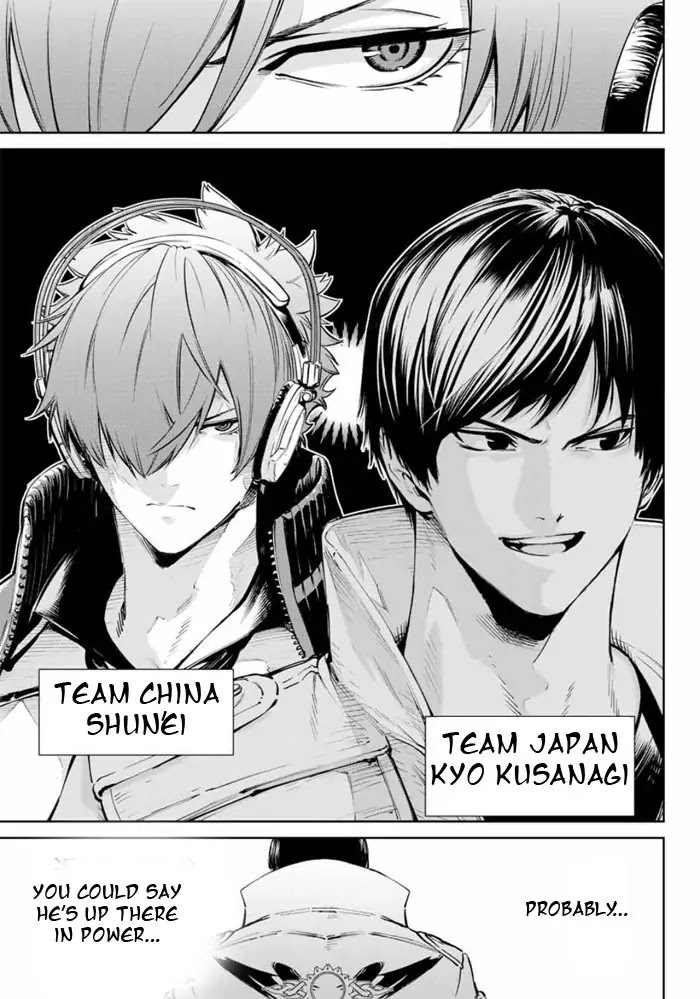 The King of Fighters: A New Beginning Chapter 2 page 8 - Chapter 2: Round 1-2: Member Select