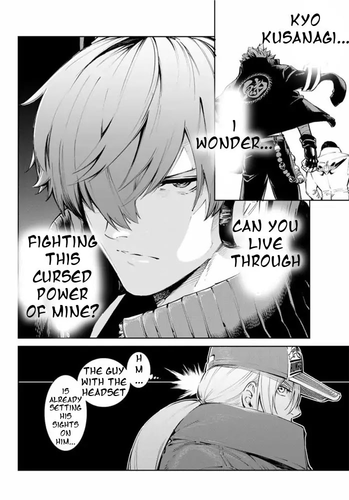 The King of Fighters: A New Beginning Chapter 2 page 9 - Chapter 2: Round 1-2: Member Select