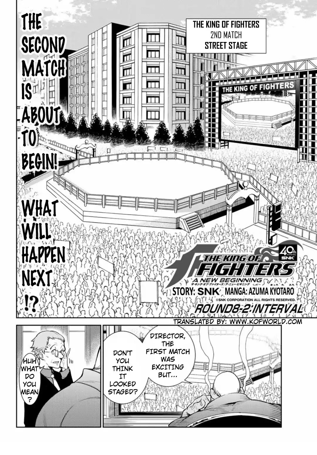 The King of Fighters: A New Beginning Chapter 20 page 1 - Chapter 20: Round 8-2: Interval