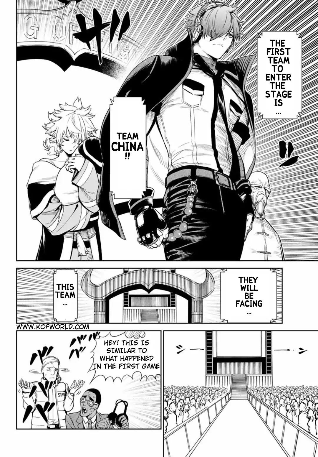 The King of Fighters: A New Beginning Chapter 20 page 3 - Chapter 20: Round 8-2: Interval