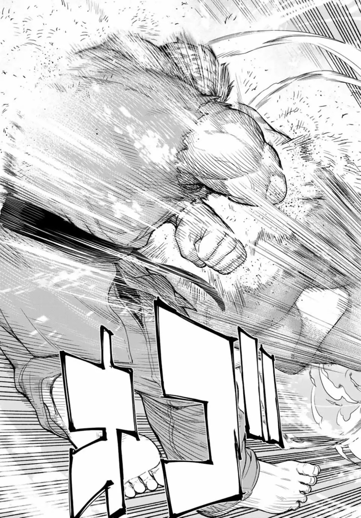 The King of Fighters: A New Beginning Chapter 21 page 19 - Chapter 21: Round 9-1: Team China Vs Team Art Of Fighting