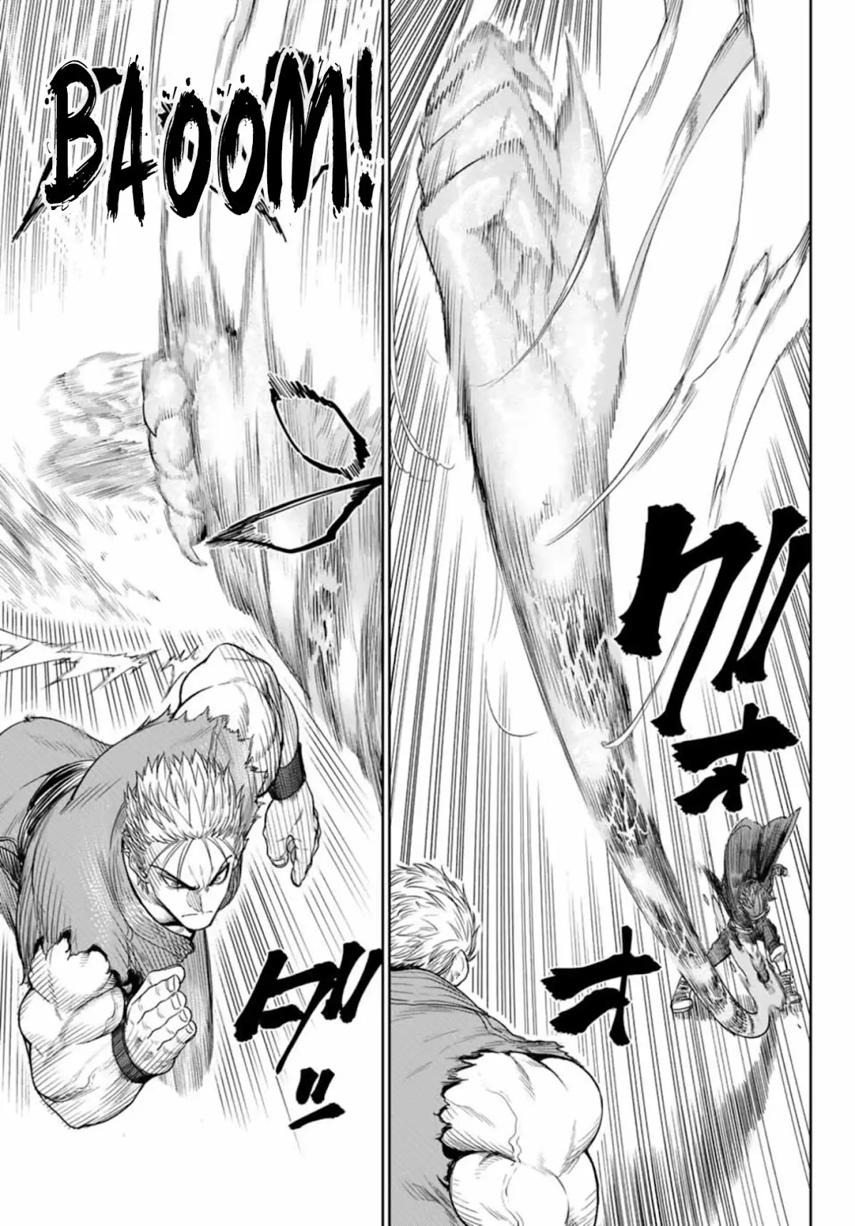 The King of Fighters: A New Beginning Chapter 22 page 3 - Chapter 22: Round 9-2: Team China Vs Team Ryuko 1st