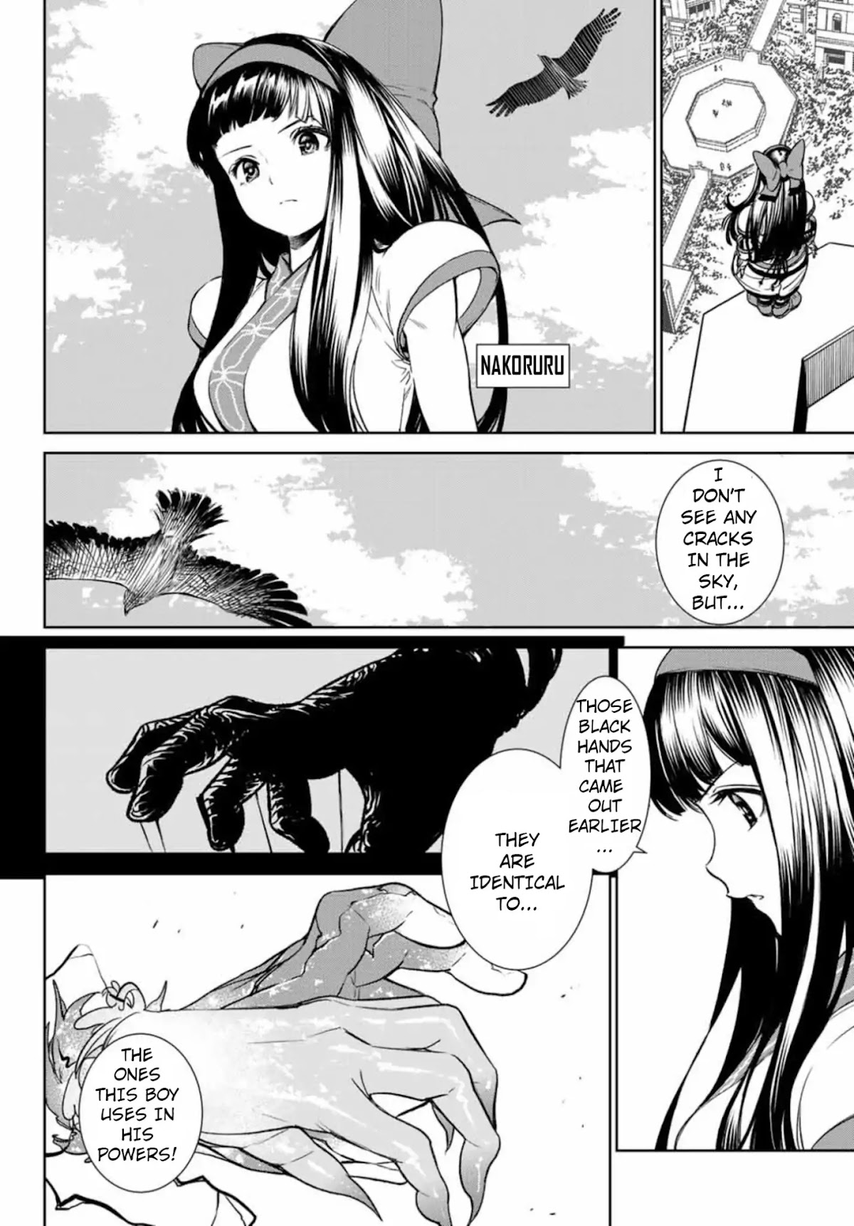 The King of Fighters: A New Beginning Chapter 24 page 2 - Chapter 24: Round 10-2: Team China Vs. Team Art Of Fighting 2nd (2)