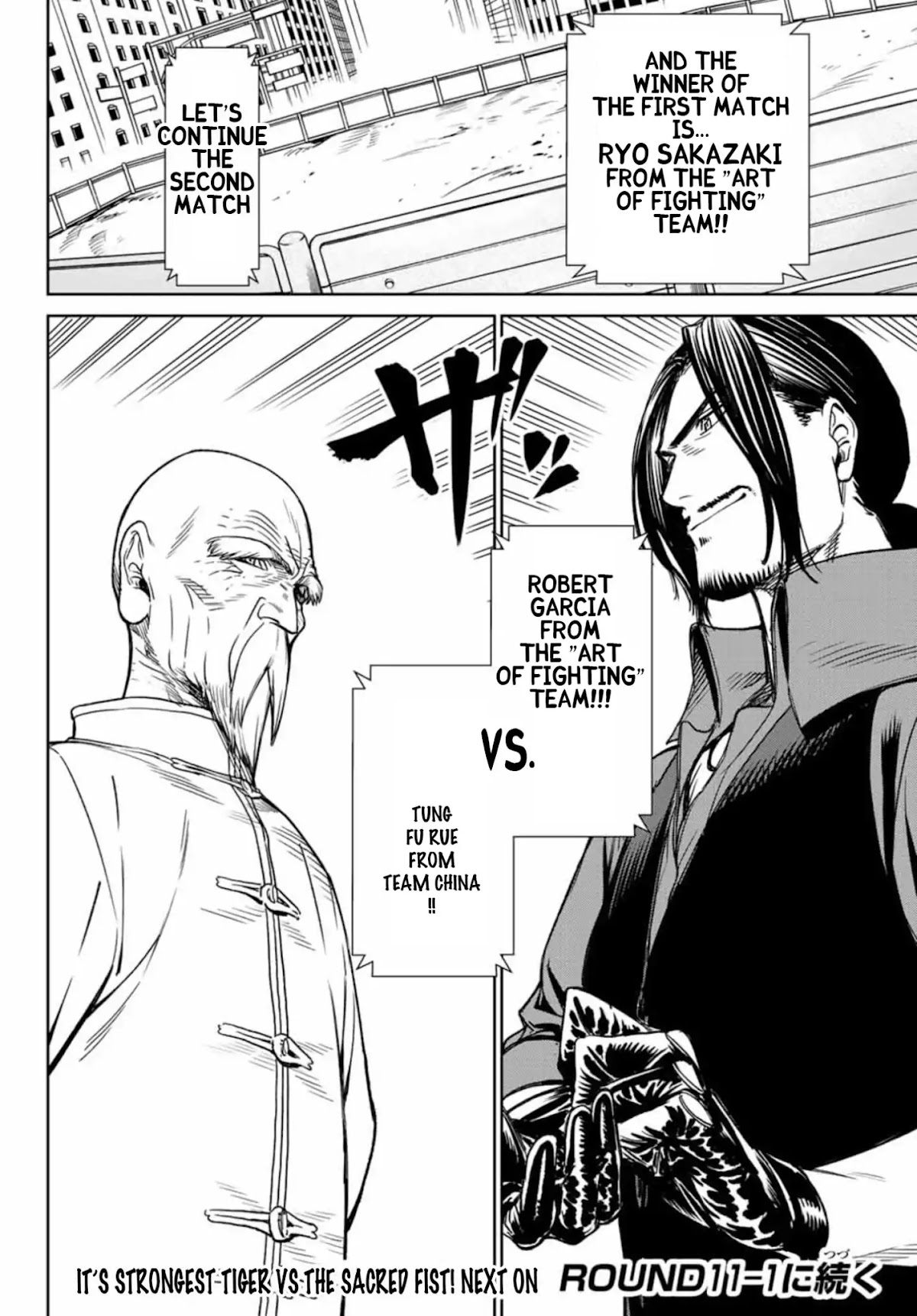The King of Fighters: A New Beginning Chapter 24 page 23 - Chapter 24: Round 10-2: Team China Vs. Team Art Of Fighting 2nd (2)