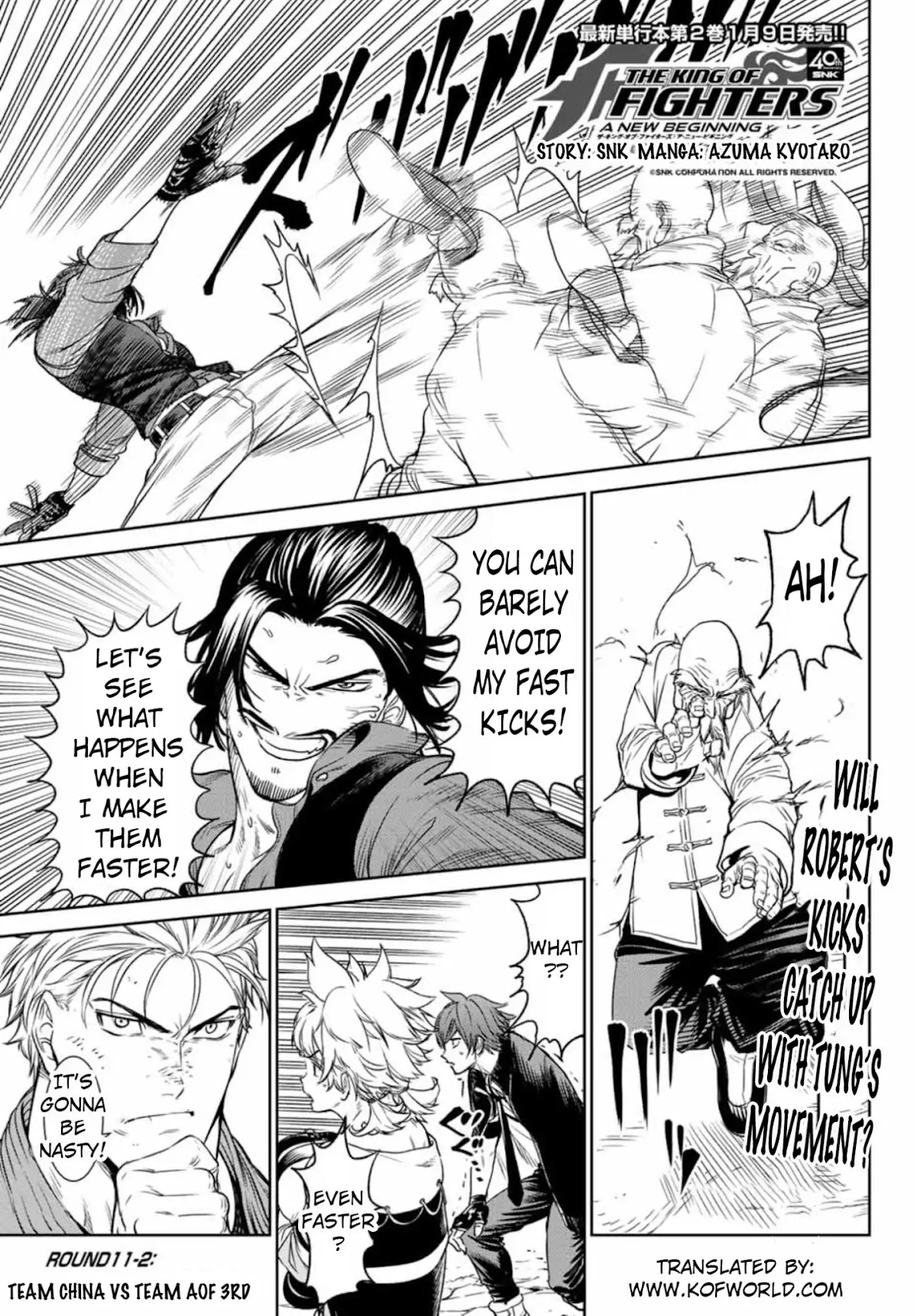 The King of Fighters: A New Beginning Chapter 26 page 1 - Chapter 26: Round 11-2: Team China Vs. Team Art of Fighting 3rd (2)