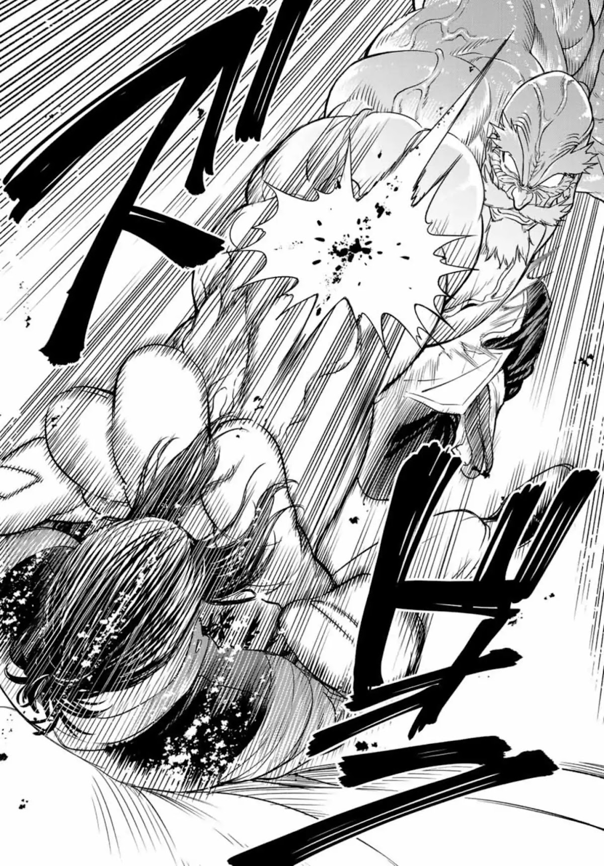 The King of Fighters: A New Beginning Chapter 26 page 16 - Chapter 26: Round 11-2: Team China Vs. Team Art of Fighting 3rd (2)