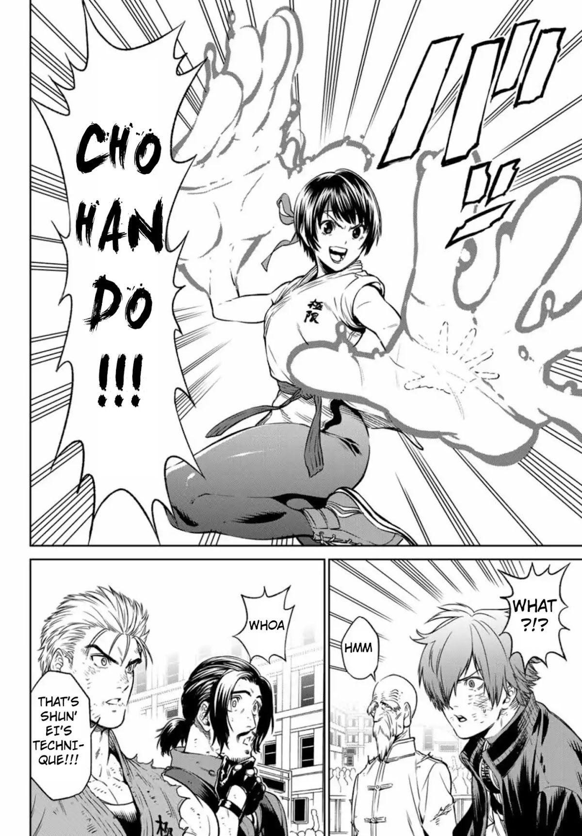 The King of Fighters: A New Beginning Chapter 27 page 6 - Chapter 27: Round 12-1: Team China vs Team Art Of Fighting 4th