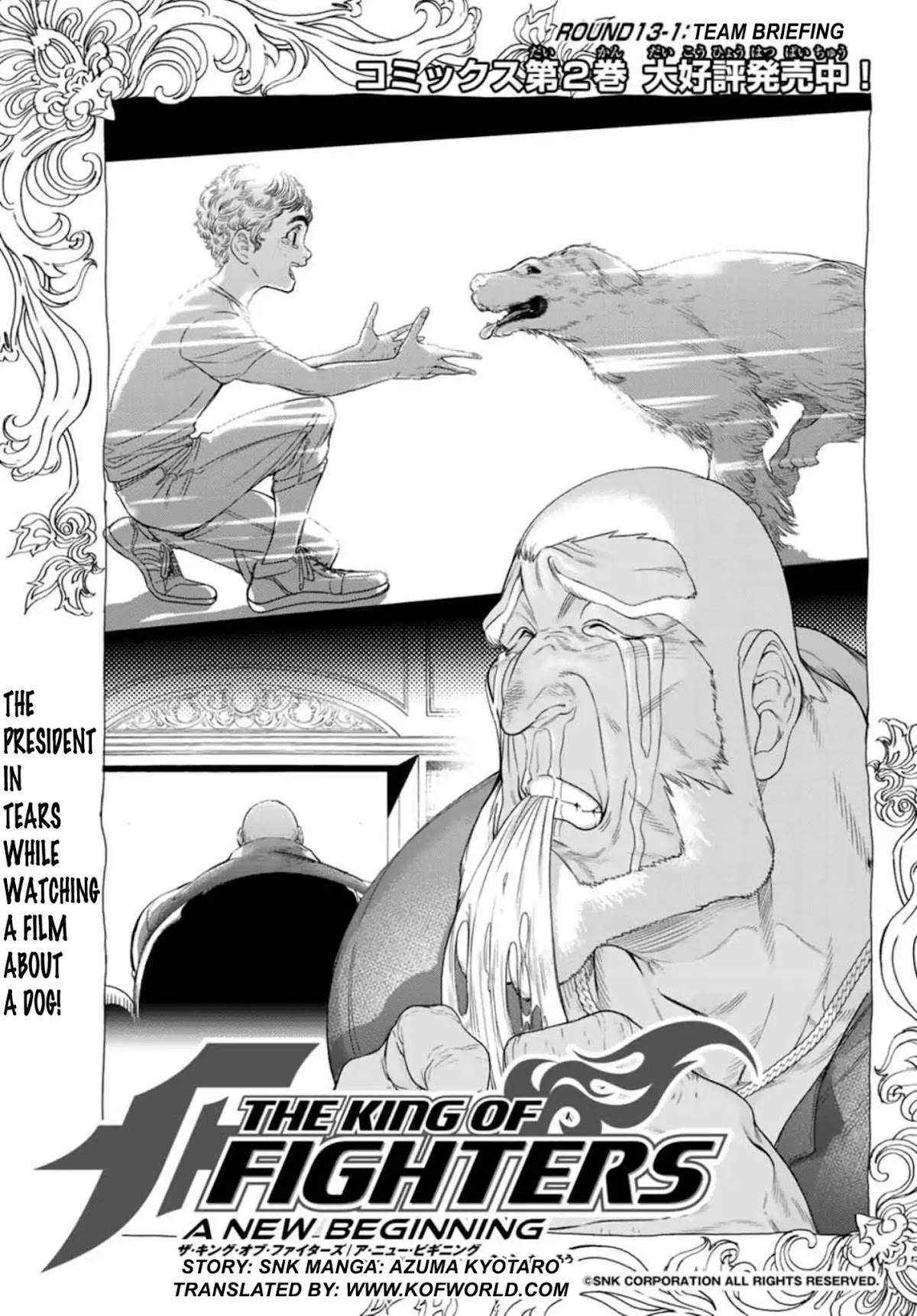 The King of Fighters: A New Beginning Chapter 28 page 5 - Chapter 28: Round 13-1: Team Briefing