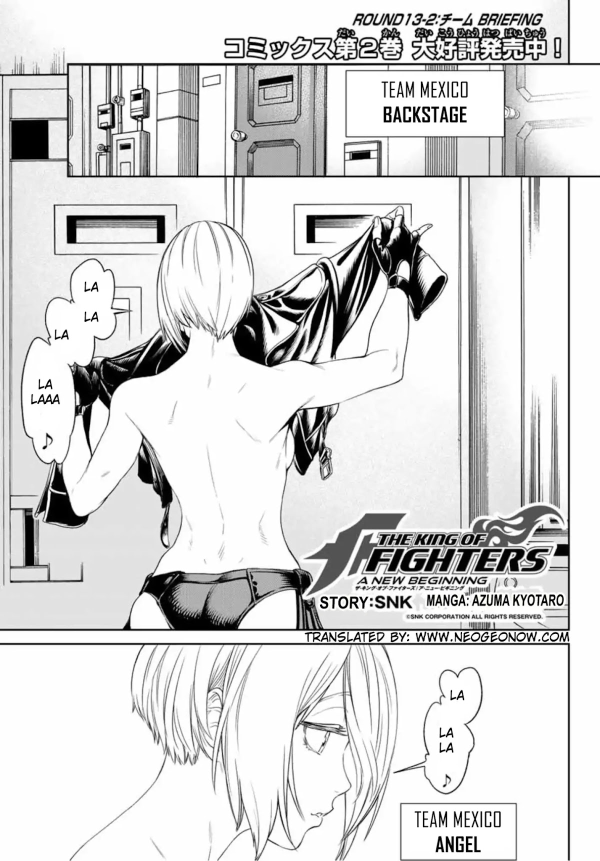 The King of Fighters: A New Beginning Chapter 29 page 1 - Chapter 29: Round 13-2: Team Briefing (2)