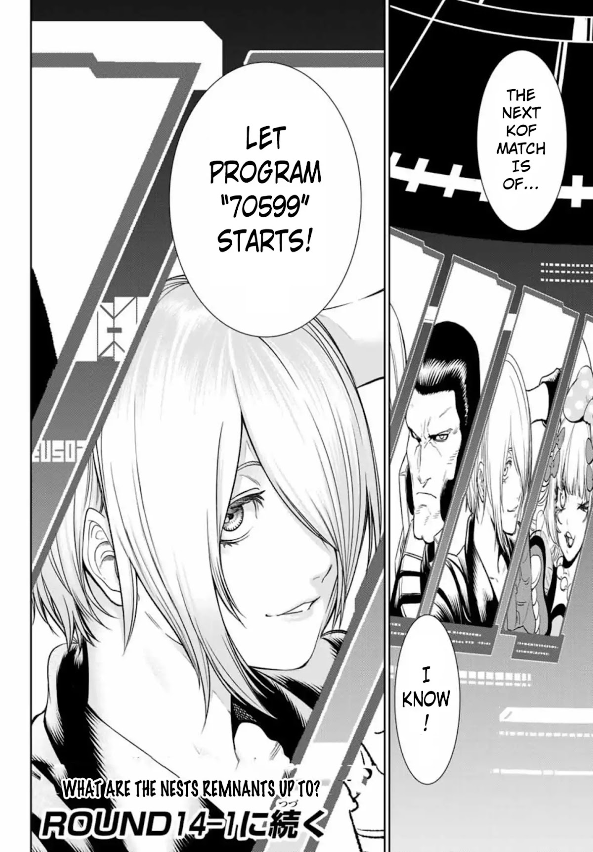The King of Fighters: A New Beginning Chapter 29 page 20 - Chapter 29: Round 13-2: Team Briefing (2)