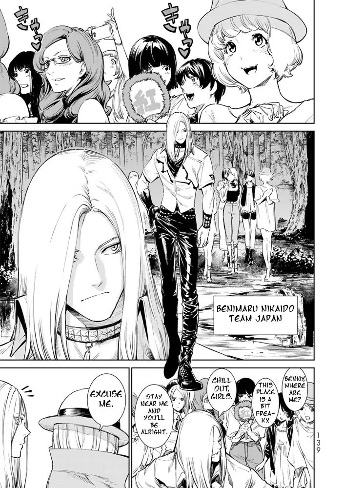 The King of Fighters: A New Beginning Chapter 3 page 10 - Chapter 3: Round 1-3: Member Select