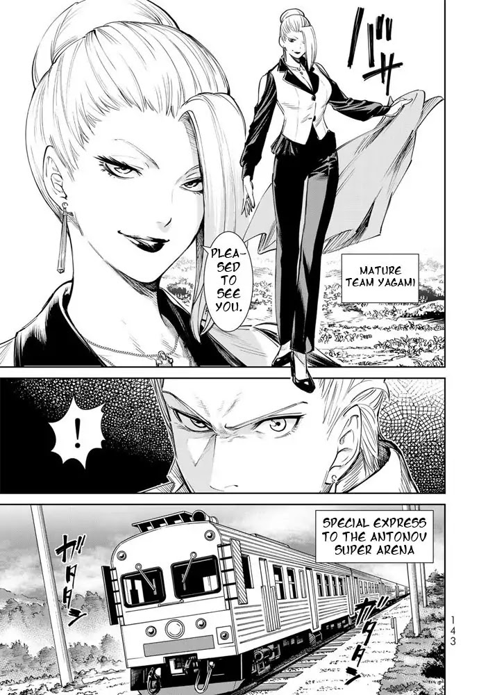 The King of Fighters: A New Beginning Chapter 3 page 14 - Chapter 3: Round 1-3: Member Select