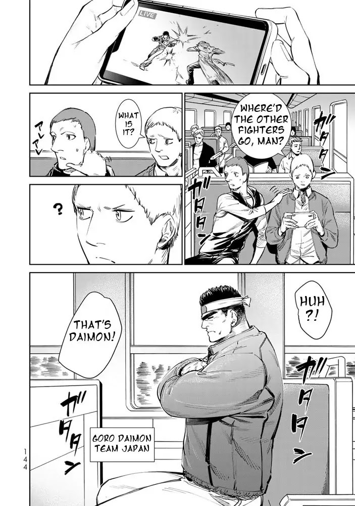 The King of Fighters: A New Beginning Chapter 3 page 15 - Chapter 3: Round 1-3: Member Select