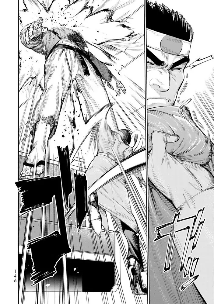 The King of Fighters: A New Beginning Chapter 3 page 17 - Chapter 3: Round 1-3: Member Select