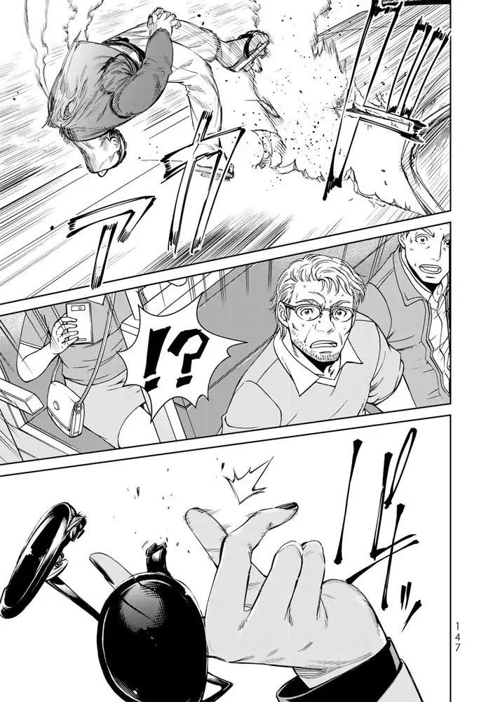 The King of Fighters: A New Beginning Chapter 3 page 18 - Chapter 3: Round 1-3: Member Select