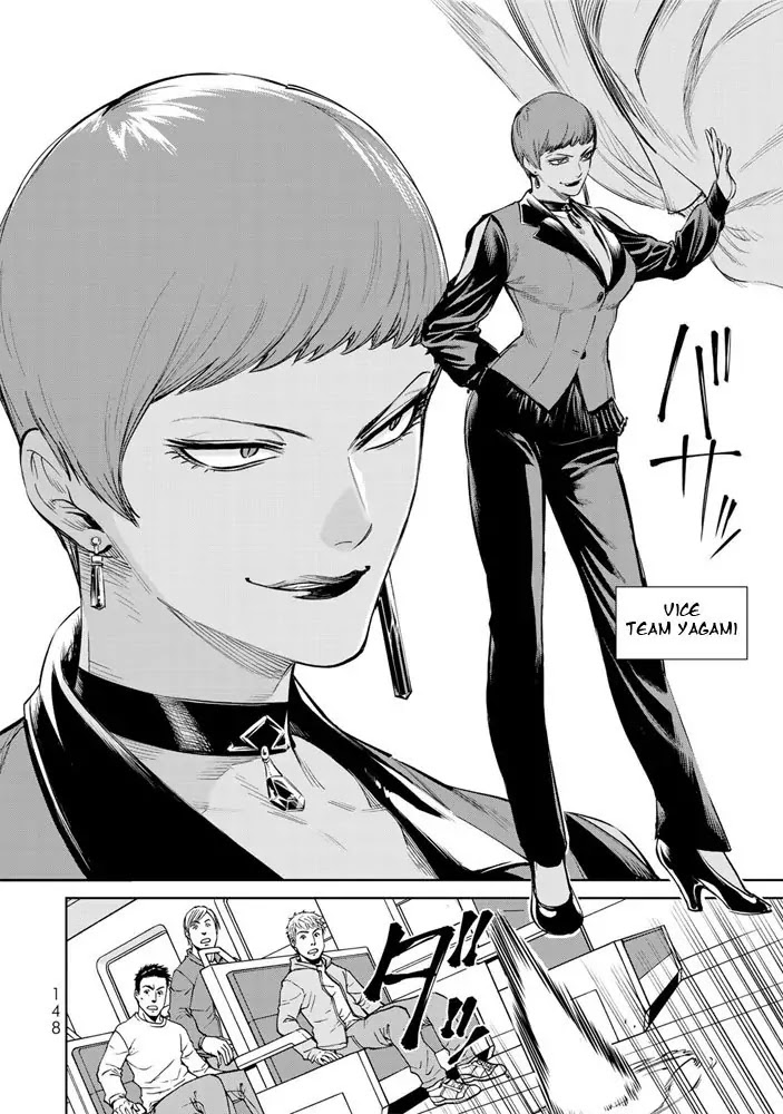 The King of Fighters: A New Beginning Chapter 3 page 19 - Chapter 3: Round 1-3: Member Select