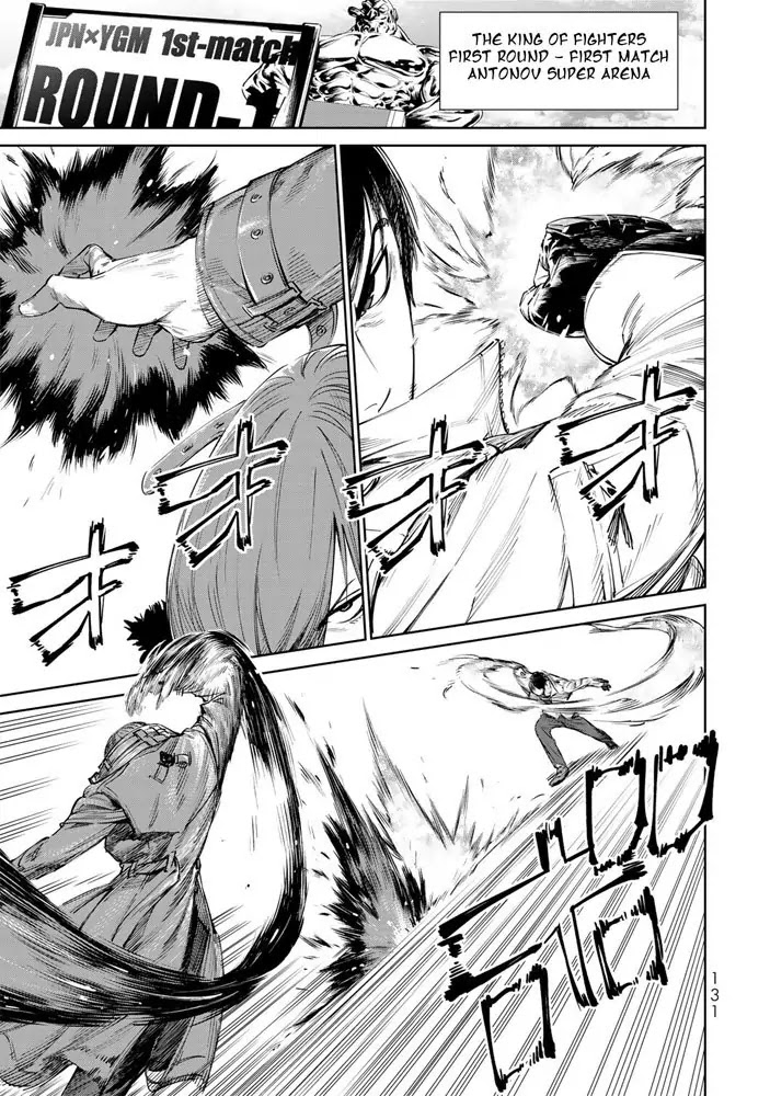 The King of Fighters: A New Beginning Chapter 3 page 2 - Chapter 3: Round 1-3: Member Select