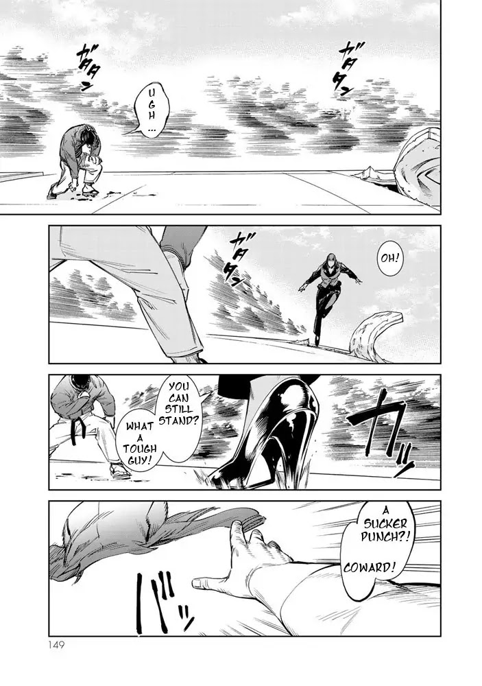 The King of Fighters: A New Beginning Chapter 3 page 20 - Chapter 3: Round 1-3: Member Select