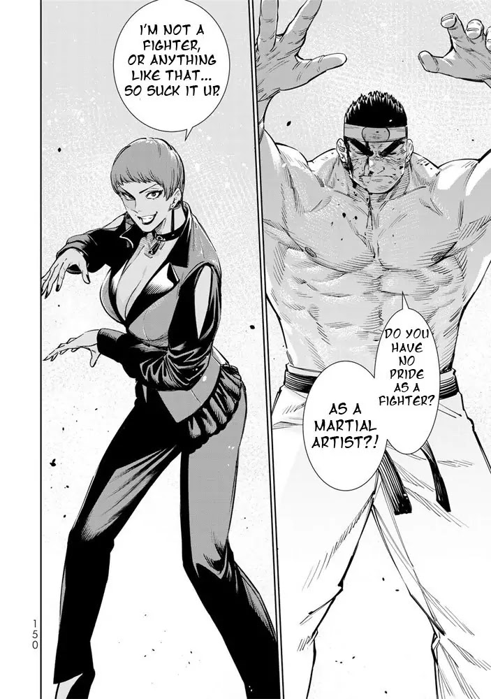 The King of Fighters: A New Beginning Chapter 3 page 21 - Chapter 3: Round 1-3: Member Select
