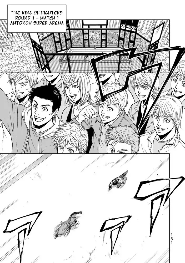The King of Fighters: A New Beginning Chapter 3 page 22 - Chapter 3: Round 1-3: Member Select