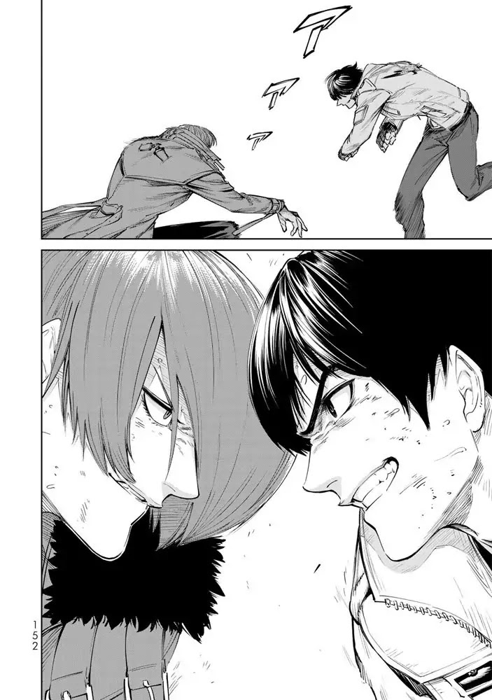 The King of Fighters: A New Beginning Chapter 3 page 23 - Chapter 3: Round 1-3: Member Select