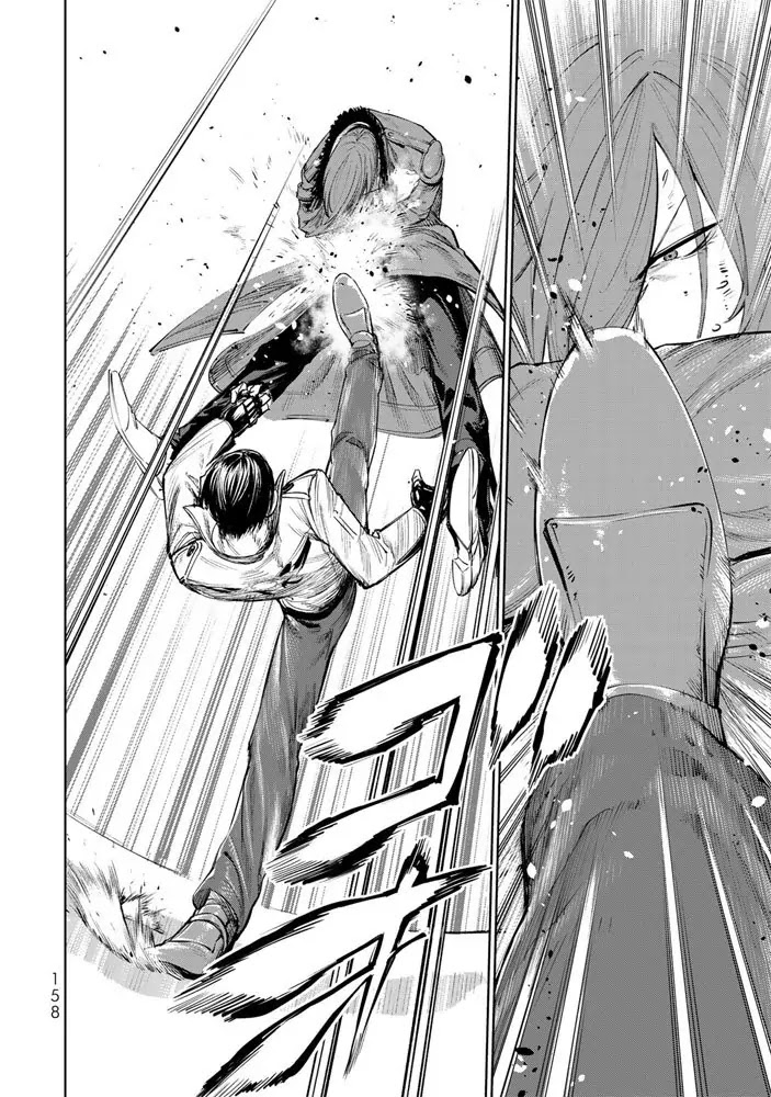 The King of Fighters: A New Beginning Chapter 3 page 29 - Chapter 3: Round 1-3: Member Select