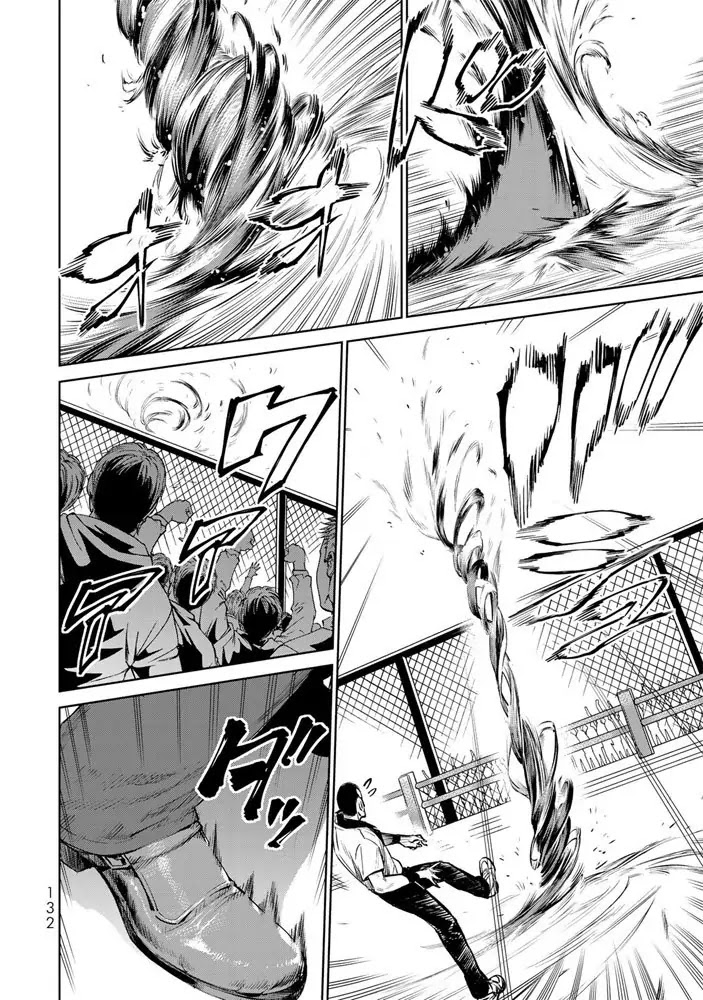 The King of Fighters: A New Beginning Chapter 3 page 3 - Chapter 3: Round 1-3: Member Select