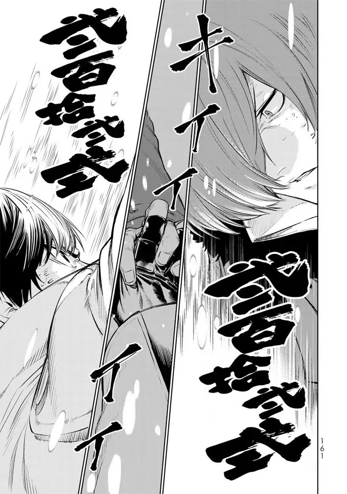 The King of Fighters: A New Beginning Chapter 3 page 32 - Chapter 3: Round 1-3: Member Select