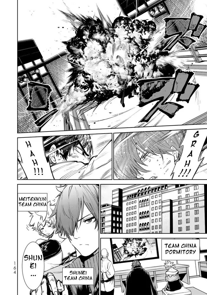 The King of Fighters: A New Beginning Chapter 3 page 34 - Chapter 3: Round 1-3: Member Select