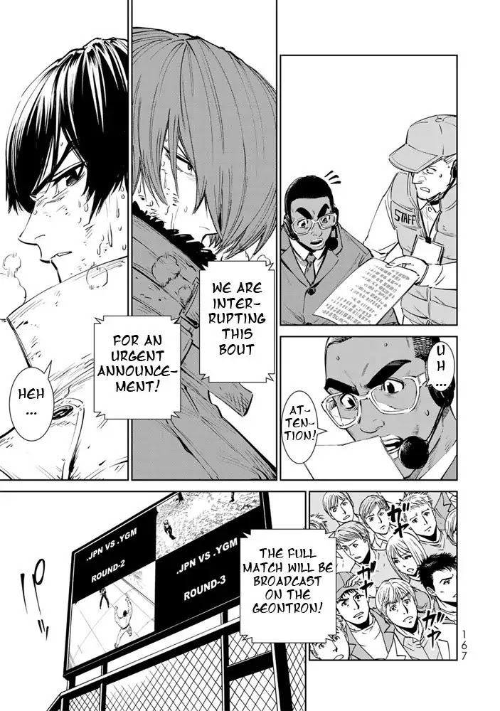 The King of Fighters: A New Beginning Chapter 3 page 37 - Chapter 3: Round 1-3: Member Select