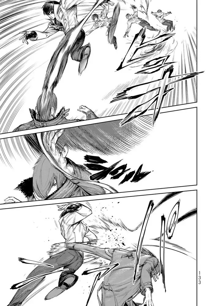 The King of Fighters: A New Beginning Chapter 3 page 4 - Chapter 3: Round 1-3: Member Select
