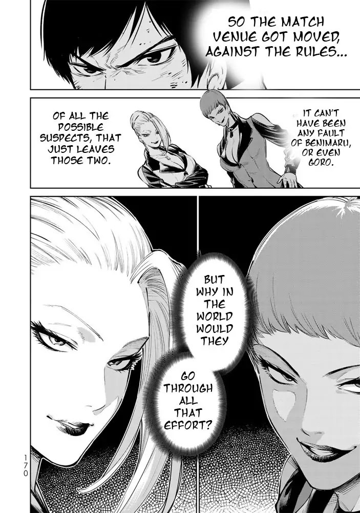 The King of Fighters: A New Beginning Chapter 3 page 40 - Chapter 3: Round 1-3: Member Select