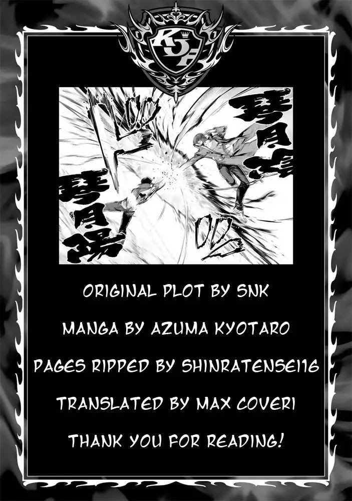 The King of Fighters: A New Beginning Chapter 3 page 41 - Chapter 3: Round 1-3: Member Select