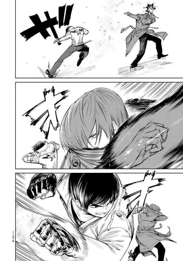 The King of Fighters: A New Beginning Chapter 3 page 5 - Chapter 3: Round 1-3: Member Select