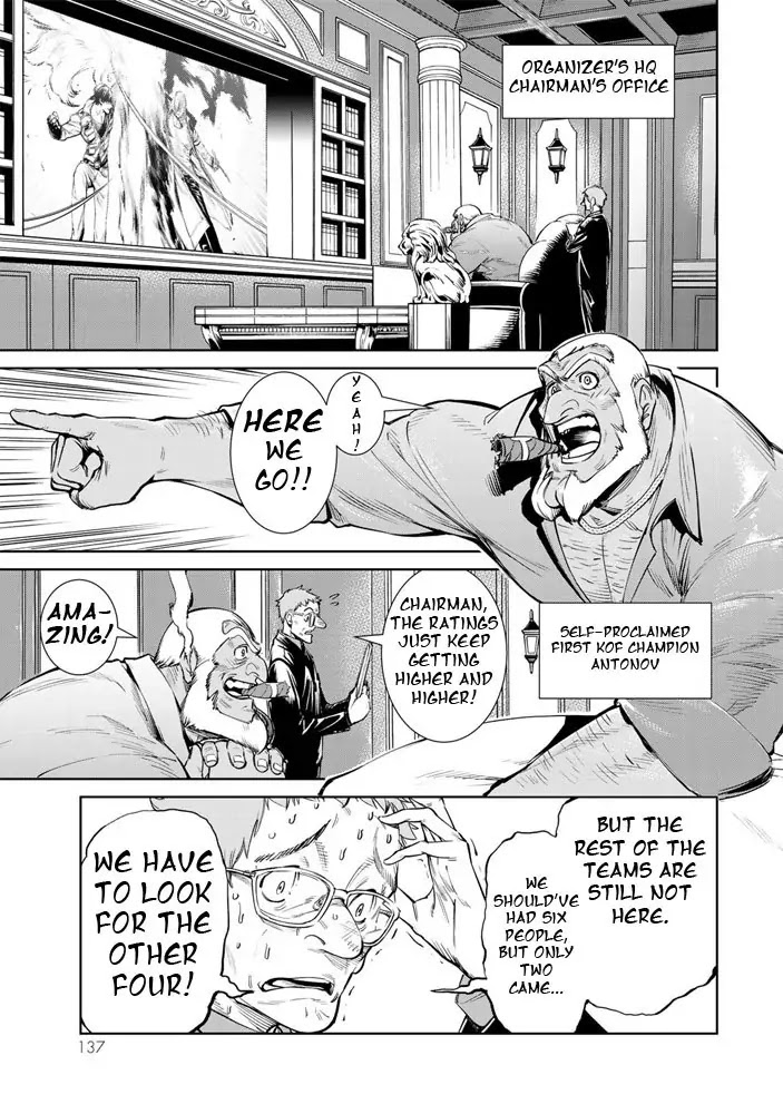 The King of Fighters: A New Beginning Chapter 3 page 8 - Chapter 3: Round 1-3: Member Select