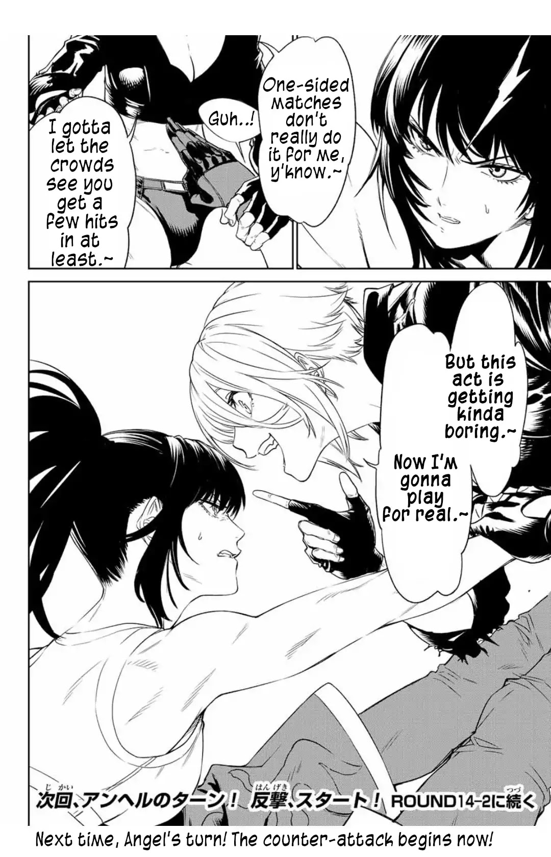 The King of Fighters: A New Beginning Chapter 30 page 24 - Chapter 30: Round 14-1: Team Ikari vs Team Mexico