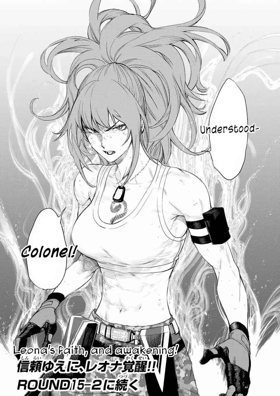 The King of Fighters: A New Beginning Chapter 32 page 20 - Chapter 32: Round 15-1: Team Ikari vs Team Mexico (2)