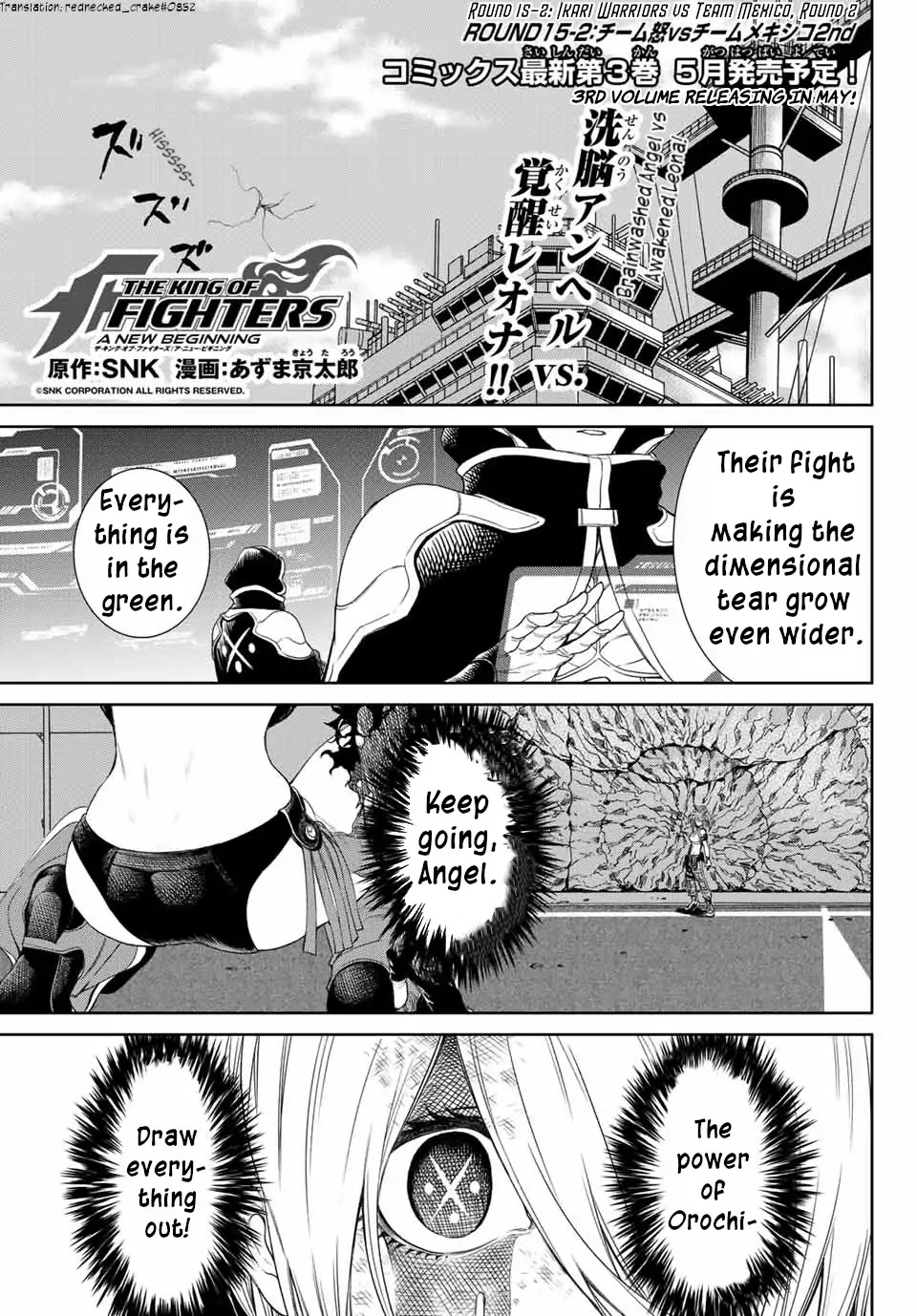 The King of Fighters: A New Beginning Chapter 33 page 1 - Chapter 33: Round 15-2: Ikari Warriors vs Team Mexico