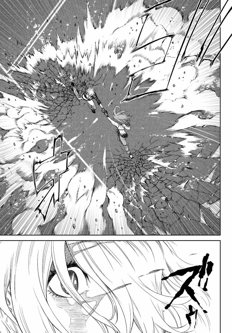 The King of Fighters: A New Beginning Chapter 33 page 3 - Chapter 33: Round 15-2: Ikari Warriors vs Team Mexico