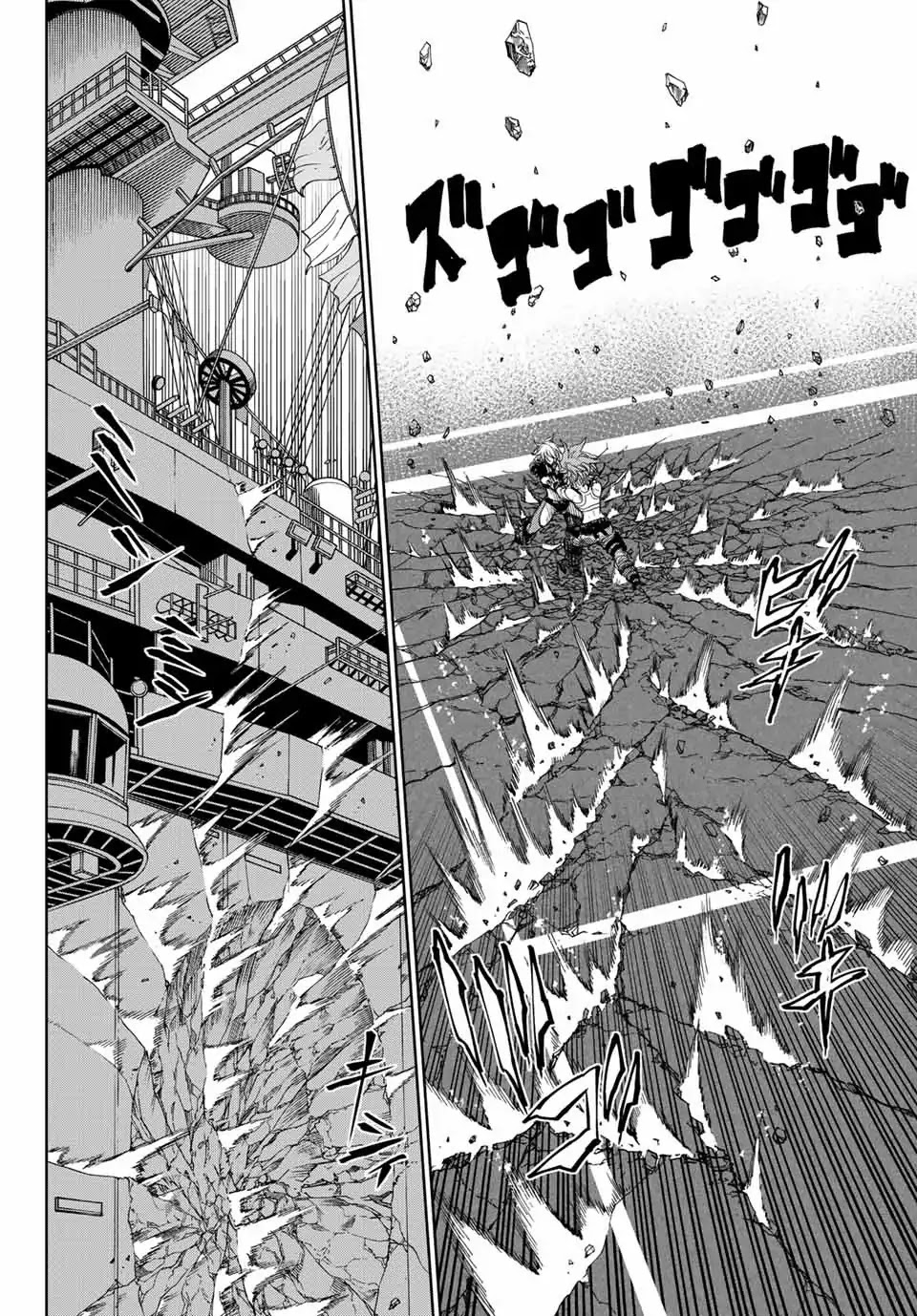 The King of Fighters: A New Beginning Chapter 33 page 6 - Chapter 33: Round 15-2: Ikari Warriors vs Team Mexico