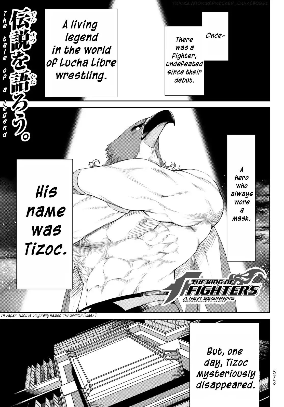The King of Fighters: A New Beginning Chapter 34 page 1 - Chapter 34: Round 16: Ikari Warriors vs Team Mexico