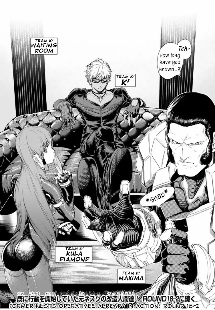 The King of Fighters: A New Beginning Chapter 37 page 16 - Chapter 37: Round 18-1: Strategy