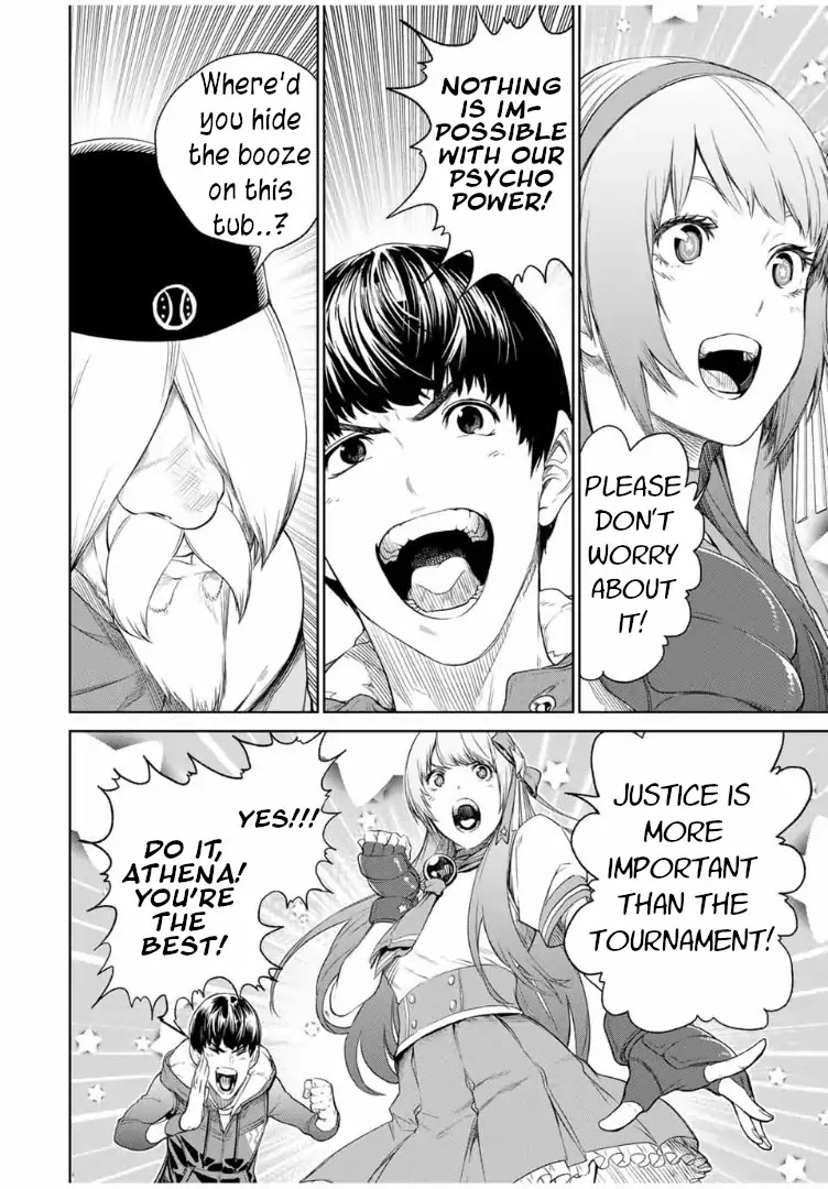 The King of Fighters: A New Beginning Chapter 37 page 6 - Chapter 37: Round 18-1: Strategy